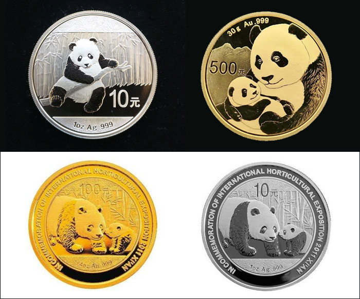 熊貓幣典當